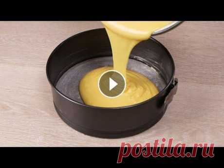 Пирог ЗА 1 МИНУТУ! Вкуснее ТОРТА! Пирог ЗА 1 МИНУТУ! Вкуснее ТОРТА! Это очень быстрый и простой десерт из продуктов которые всегда есть под рукой.И быстро и нарядно. Давайте скорее пос...