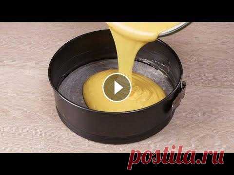 Пирог ЗА 1 МИНУТУ! Вкуснее ТОРТА! Пирог ЗА 1 МИНУТУ! Вкуснее ТОРТА! Это очень быстрый и простой десерт из продуктов которые всегда есть под рукой.И быстро и нарядно. Давайте скорее пос...