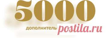Образование