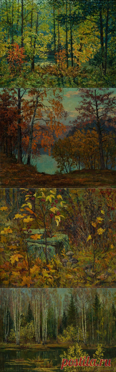 (+1) Сочные осенние пейзажи Анатолия Данилова