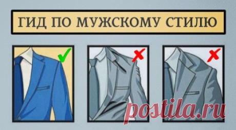 Притча о зависти и злости – Фитнес для мозга