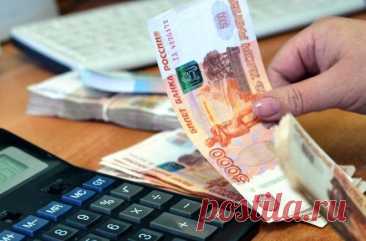 Удержание из заработной платы: Роструд запретил удерживать деньги с дохода должника свыше прожиточного минимума. | Полезный блог №1 для Должника. | Дзен