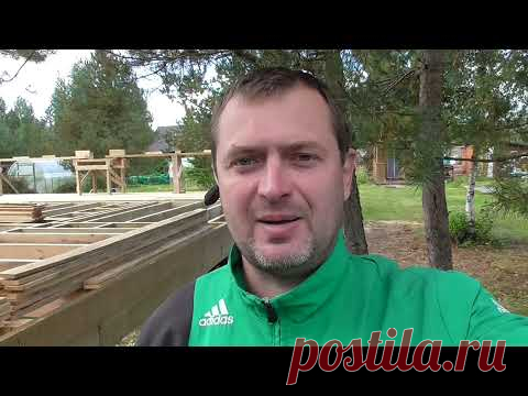 Контроль качества строительства каркасного дома. Обвязка, лаги.