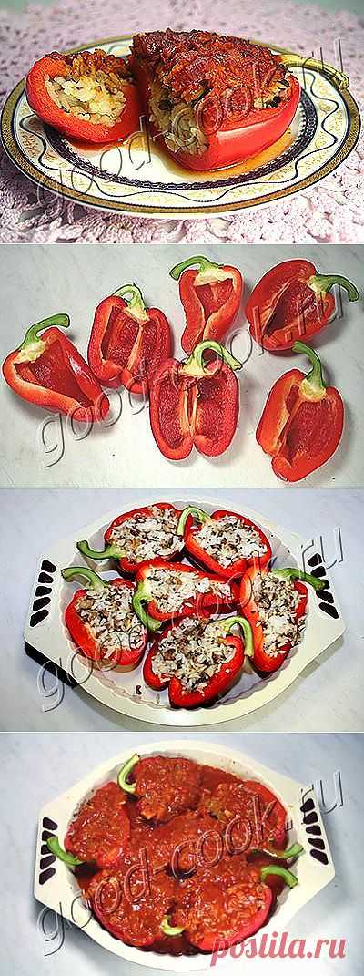 Хорошая кухня - перцы фаршированные грибами и рисом. Кулинарная книга рецептов. Салаты, выпечка.