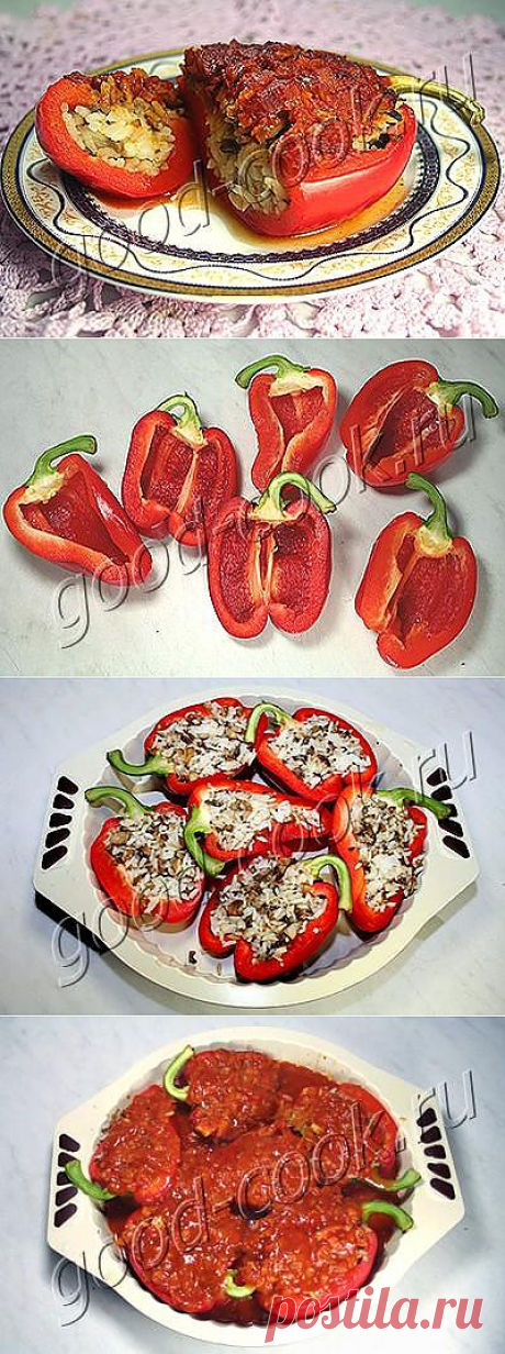 Хорошая кухня - перцы фаршированные грибами и рисом. Кулинарная книга рецептов. Салаты, выпечка.