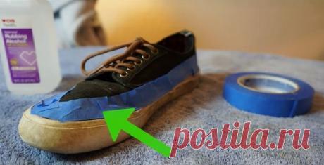 Отчего же я не знала этого раньше! Теперь с поношенной обувью поступаю ТАК.