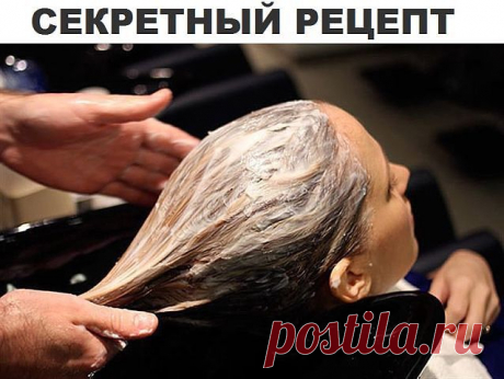 Одноклассники