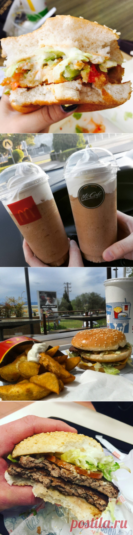 Оригинальные блюда в ресторанах McDonald's разных стран / Туристический спутник