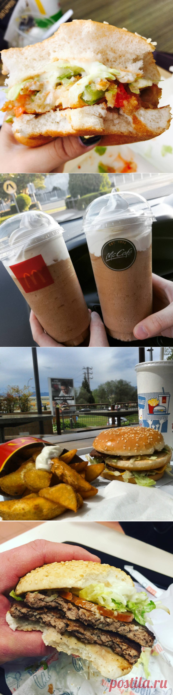 Оригинальные блюда в ресторанах McDonald's разных стран / Туристический спутник