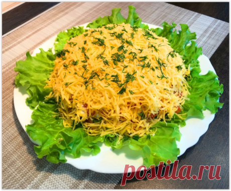 Очень вкусный праздничный салат "Совершенство" - готовим за 15 минут!