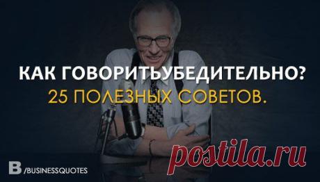Фабрика идей | ВКонтакте
