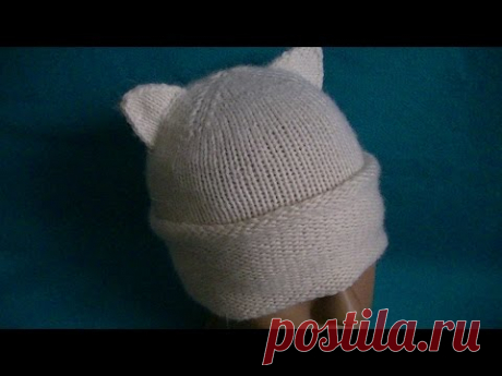 Вязание шапки с ушками - YouTube