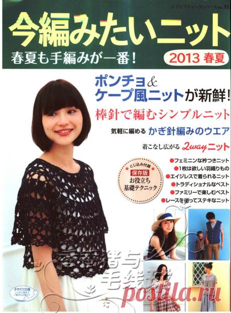 【转载】Lady boutique series №3536 2013 今编春夏 - 荷舞风轻的日志 - 网易博客