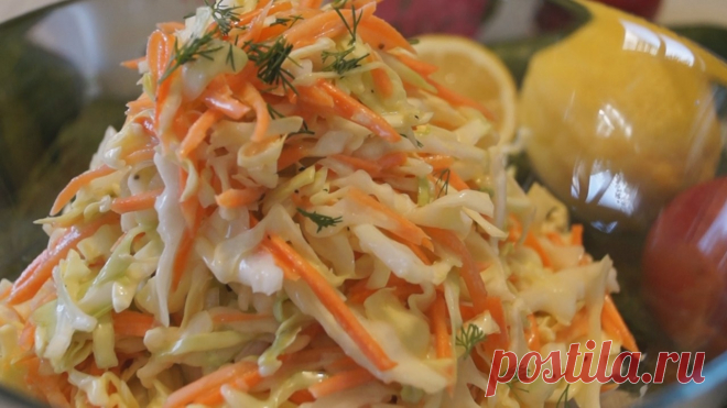 Салат "Коул Слоу". Самый вкусный капустный салат!