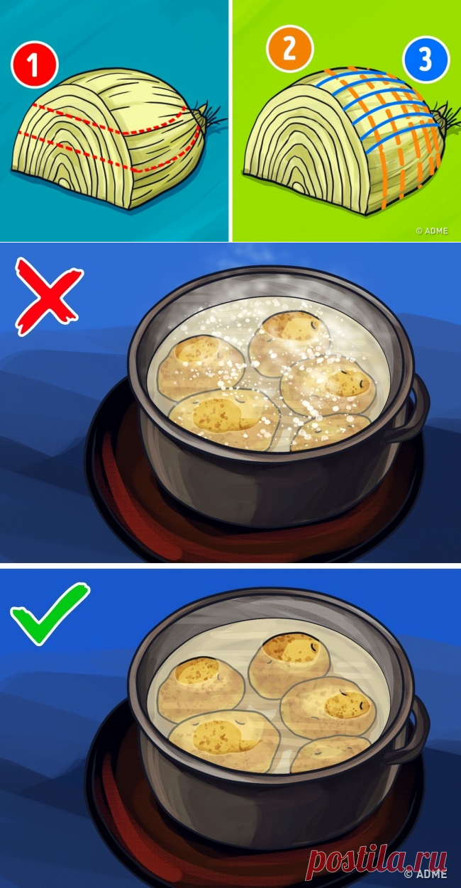 15 тайн кулинарного мастерства, известных только лучшим поварам мира