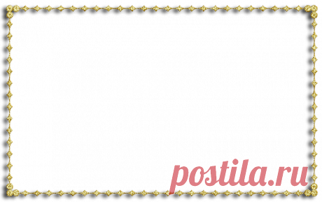 Рамки-шаблоны для работы
