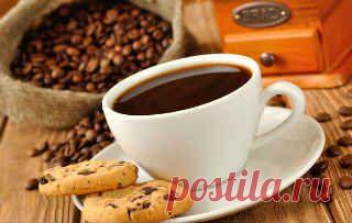 Употребление кофе
