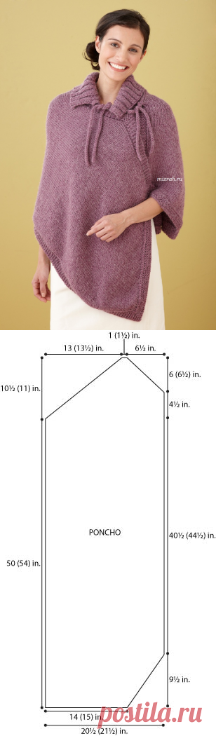 Шарф-пончо спицами