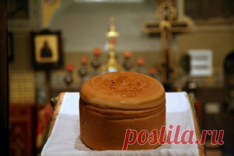 Что такое артос и что с ним делать