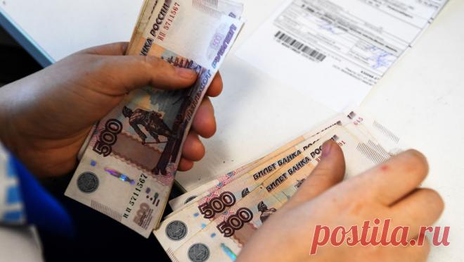 В Госдуме рассказали, кто получит двойную выплату пенсии в декабре. Пенсионеры, которые получают выплаты в начале месяца, в конце декабря 2025 года получат проиндексированную пенсию за январь. Об этом РИА Новости сообщил глава комитета Госдумы по труду и социальной политике Ярослав Нилов. По его словам, ...