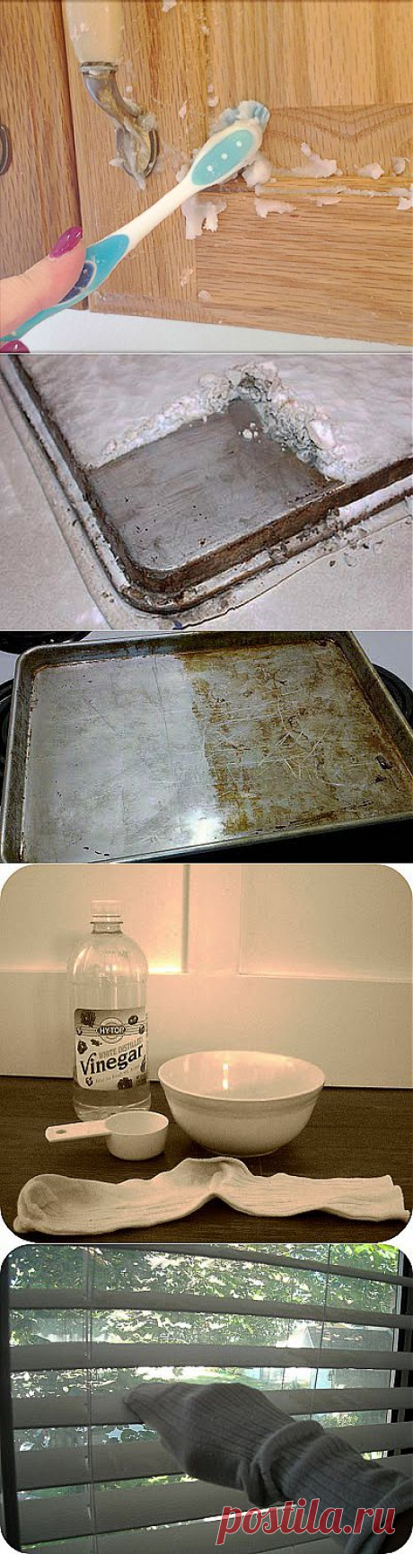 Как навести идеальную чистоту на кухне без труда и затрат и поддерживать её: | Город женщин