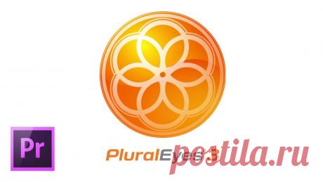 Синхронизация видео и аудио при помощи PluralEyes