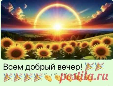 Выпуск №6423 - выпуск анекдотов сайта вокруг смеха