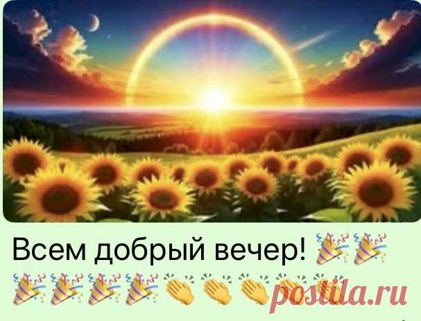 Выпуск №6423 - выпуск анекдотов сайта вокруг смеха
