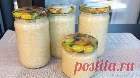 Правильный ДОМАШНИЙ ХРЕН на ЗИМУ Классический рецепт