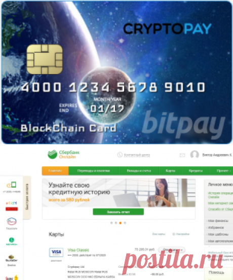 Global Mining – ваш единственный шанс начать зарабатывать сегодня благодаря Blockchain технологиям.