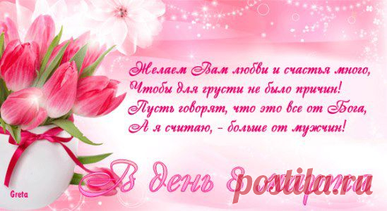 (4) Одноклассники