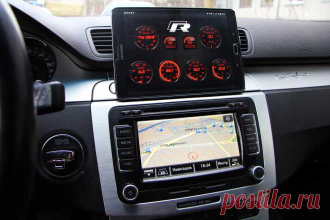 Оболочка для планшета или автомагнитолы на Android