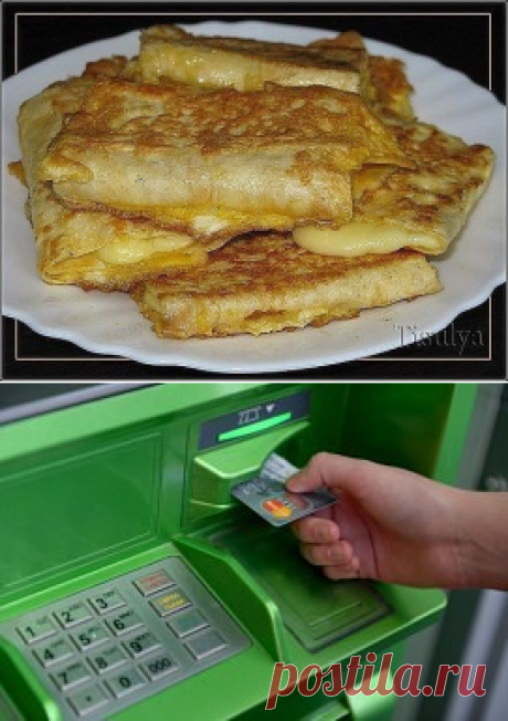 (1) Одноклассники