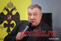 4-10-24--НАЛОГ НА БЕЗДЕТНОСТЬ- Депутат ГД, генерал-лейтенант Андрей Гурулев считает, что в России следует вернуть налог на бездетность по аналогии с тем, который действовал во времена СССР. Он осознает, что после данного заявления на него обрушится волна критики-URA.RU