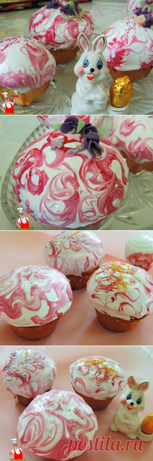 Куличи простые (быстрые).