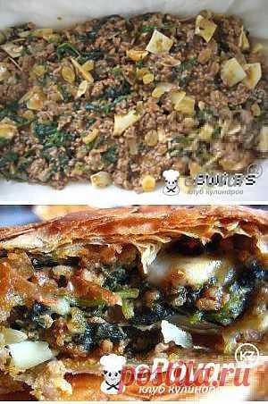 Баклава с мясом и шпинатом — Рецепт приготовления с фото — Горячие блюда, Блюда из мяса