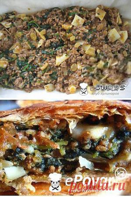 Баклава с мясом и шпинатом — Рецепт приготовления с фото — Горячие блюда, Блюда из мяса