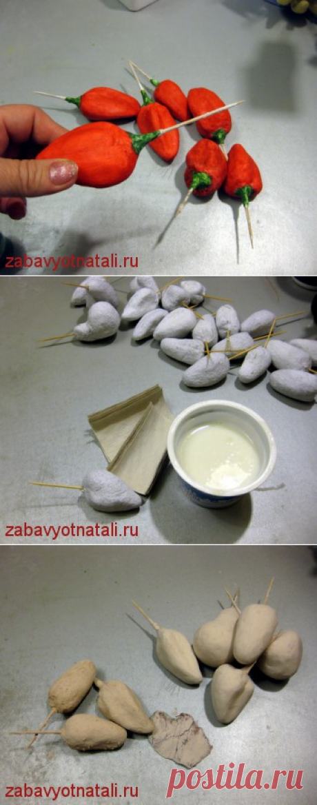 Перчик из папье-маше | Забавы от Натальи