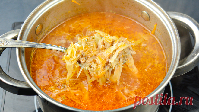 Удивительно вкусно. Приготовила суп из фарша. Друзьям мужа на работе очень понравилось | ЧТО ГОТОВИТЬ | Яндекс Дзен