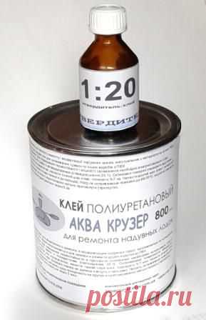 Как поставить двойную заплатку на надувную пвх лодку - инструкция от интернет-магазина Аква Крузер