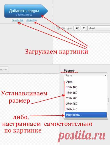 Дневник LEOTIGER