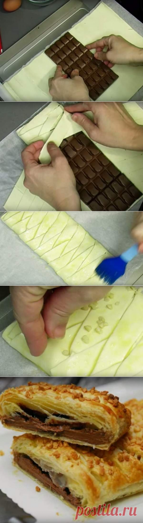 Она положила шоколад в духовку. увидев результат, вы захотите повторить... | Четыре вкуса