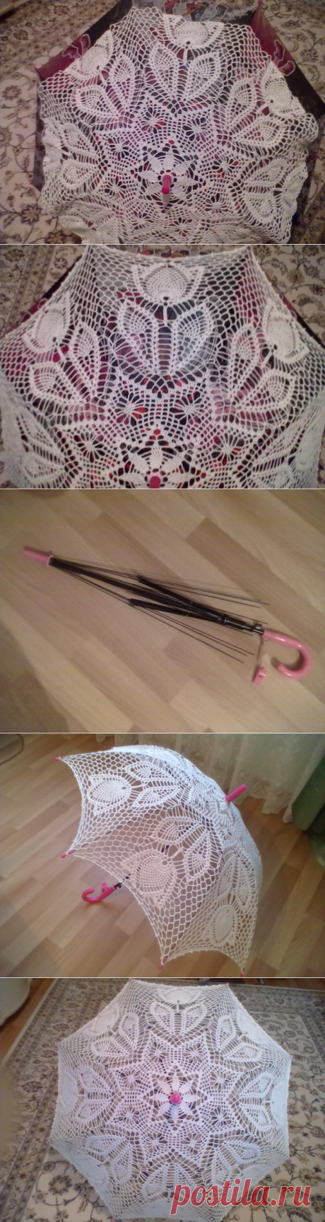 Как растут вязаные зонтики