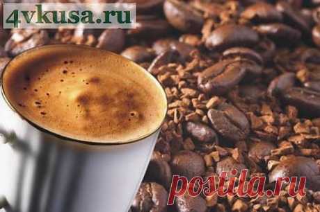 «Фраппе», или как в Греции пьют кофе. | 4vkusa.ru