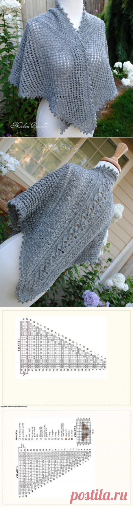 Ажурная Шаль #21 Lace Shawl by Candace Eisner Strick