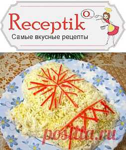 Салат Рукавичка » Рецептико