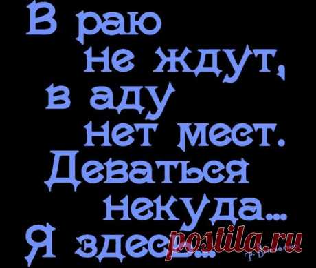 (89) Pinterest