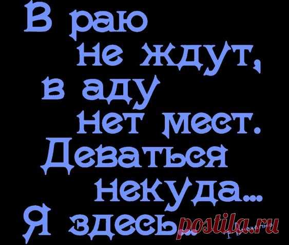 (89) Pinterest