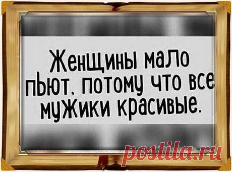 Новости - МирТесен