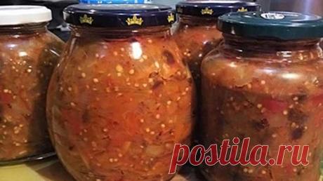 Баклажанная икра на зиму